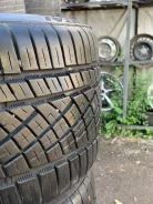 Continental ExtremeContact DWS06. ������, 2020 ���, �/�, ����� 25 % ����