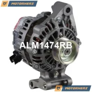 ��������� ������������ ��������������� Motorherz ���. ALM1474RB ALM1474RB ����
