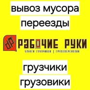 ����� ������ ������. ����