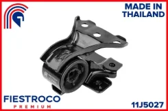 ����������� ������ Honda CR-V III 07-12 ���. ����. ����. ���. 11J5027 11J5027 ����