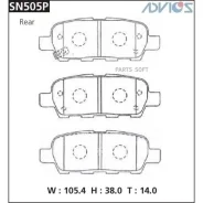 �������� ��������� ������� 2 Advics SN505P Advics SN505P SN505P ����