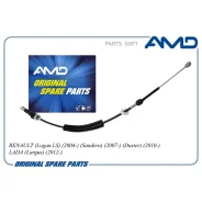 ���� ��� Renault Logan/Sandero/Largus 07- AMD Amdrp239 AMD Amdrp239 AMDRP239 ����