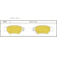 ������� ��������� OPEL Astra G 99- ����. Blitz BB0204 Blitz BB0204 BB0204 ����