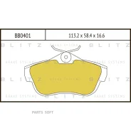 ������� ��������� PSA Jumper/Expert 07- ����. Blitz BB0401 Blitz BB0401 BB0401 ����