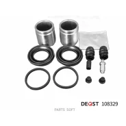 ����������� �������� Mazda B-Series 02- Deqst 108329 Deqst 108329 108329 ����