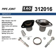 ����� ��������� Honda Civic/CR-V 1.6/1.8/2.4 EAG 312016 EAG 312016 312016 ����