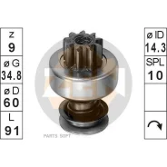 ������� �������� Mercedes/Scania ERA ZN0367 ERA ZN0367 ZN0367 ����