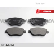 ������� ��������� Citroen C4/Berlingo/FIAT Doblo/Peugeot 307/Partner �������� Fenox BP43053 Fenox BP43053 BP43053 ����