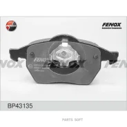 ������� ��������� �������� �������� Audi A4 94-08 VW Passat (3B2) 96-00 Passat (3B3) 00-05 Passat Fenox BP43135 Fenox BP43135 BP43135 ����