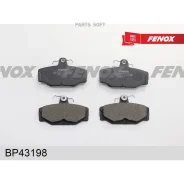 ������� ��������� FORD Scorpioo 1.8-2.9 85-98/Sierra 1.6-2.9 87-93 ������ Fenox BP43198 Fenox BP43198 BP43198 ����