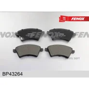 ������� ��������� Suzuki SX4 06- (���������� ������) �������� Fenox BP43264 Fenox BP43264 BP43264 ����