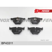 ������� ��������� BMW X5 07- 3.0 �������� 122*58.2 ����. ATE Systems Fenox BP43311 Fenox BP43311 BP43311 ����