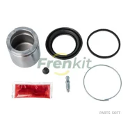 ����������� ��������� ��������+������� AUDI 100 C2 Frenkit 254830 Frenkit 254830 254830 ����
