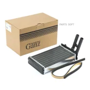 �������� ��������� VAG 1.8/2.3 VR5/2.6/2.8L,1.9TD-00 +Skoda S_b-08 GANZ GANZ GIF07039 GANZ GIF07039 GIF07039 ����