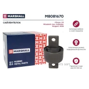 ����������� Mitsubishi C4/ASX/Outlander/4008 12- Marshall M8081670 Marshall M8081670 M8081670 ����