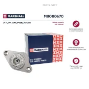 ����� ������������ VW Passat 00-05 ���. Marshall M8080670 Marshall M8080670 M8080670 ����