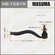 ���������� ������� ���� Masuma Lexus/ GS350, 430, 460, RGS196 RH Masuma MET291R Masuma MET291R, ������ MET291R ����