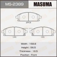 ������� ��������� Nissan ������. Masuma MS2389 Masuma MS2389 MS2389 ����