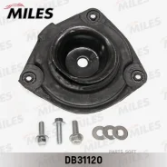 ����� ������������ Nissan NOTE/Tiida 05- ���. ����. Miles DB31120 Miles DB31120 DB31120 ����