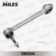 ����� BMW X5(E53) ���. �����. ����/����. �(������������) Miles DB61044 Miles DB61044 DB61044 ����