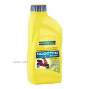 Ravenol Scooter 2T