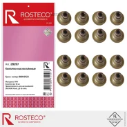 �������� ������������ Lanos Nubira 16�� �-� (Rosteco) 96840122 Rosteco 20207 Rosteco 20207 20207 ����