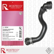 �������� ��������� ��������� EPDM Rosteco 22342 Rosteco 22342 22342 ����