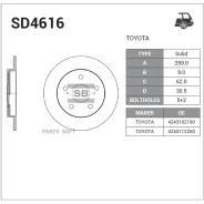 ���� ���������, ������ Toyota Auris I (E150) (2007-2012)/ Corolla XI (E160, E170, E180) (2013- ) Sangsin Brake SD4616 Sangsin Brake SD4616 SD4616 ����