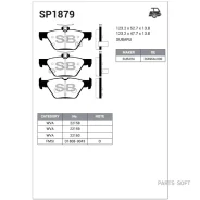 ������� ��������� Subaru Legacy V/Outback 09- ����. Sangsin Brake SP1879 Sangsin Brake SP1879 SP1879 ����