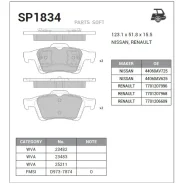 ������� �������� �. Nissan Primera P12 02 Sangsin Brake SP1834 Sangsin Brake SP1834 SP1834 ����