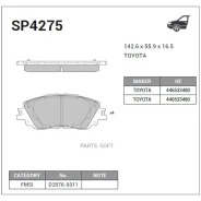 ������� ��������� Sangsin Brake SP4275 Sangsin Brake SP4275 SP4275 ����