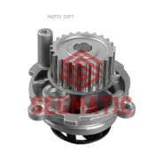 ����� ������� AUDI A3 Segmatic SGWP6005 Segmatic SGWP6005 SGWP6005 ����