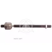 ���� ������� PSA/OPEL ���. ����. Sidem 53118 Sidem 53118 53118 ����
