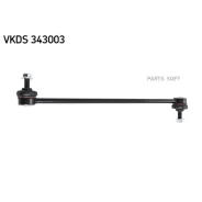 ���� ������������� Peugeot 307/308/3008/5008/Citroen C4 ���. ����. ���/����. SKF VKDS 343003 SKF VKDS343003 VKDS343003 ����