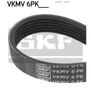 ������ ������� ��������� AUDI A3 II (8P) (2003-2013), SEAT Altea (2004-2013), Skoda Octavia II (2004-2013), VW GOLF VI (2009-2012)/ Passat VI (2005-20...