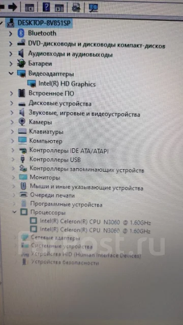 HP 15-ac016ur. 15.6", 1,6����, ��� 4 ��, ���� 500���, WiFi: 1, Bluetooth: 1, ����������� �� 3��. ����