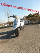 Suzuki Address V100. 100����. ��., ����������, ��� ���, ������ �� �� ����