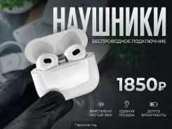 Apple AirPods 3 ����