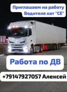 ��������. ��� �������. ���������� ����, ���������� ��������� �����, �����, ����� ���������� 6 ����