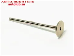 ������ ��� Lada Largus ���� ����� ��������� K4M 1.4 1.6 (1 ��) 7701473354 7701473354 ����