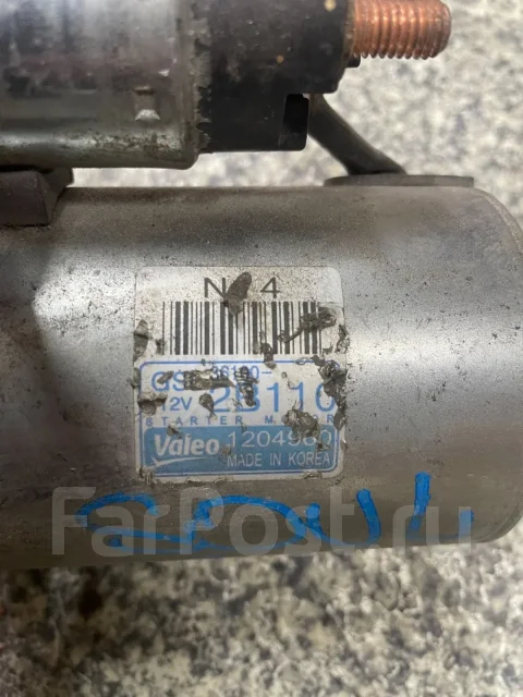 ������� Kia Soul 2 1.6� 361002B110 361002B110 ����