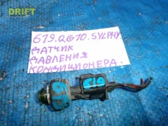 ������ �������� ������������ Nissan Bluebird Sylphy QG10 921366J000 ����