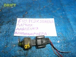 ������ �������� ������������ Nissan Serena PC24 92136AA000 ����