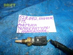 ������ ����������� Honda FIT Shuttle GP2 37870RWCA01 ����