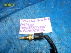������ ����������� Honda Insight ZE2 37870RWCA01 ����