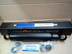 ����������� 202003 (PF202003) Profender /REAR Isuzu ELF NKR, Nissan Atlas F22/ Profender [PF202003], ������ PF202003 ����