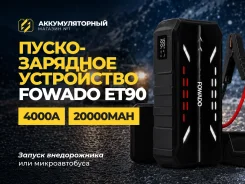 ���������� �����-��������. ����