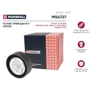 ����� ����. ����� Mitsubishi ASX 10- Lancer X 07- Outlander II 06- Peugeot 4007 07- MS6727 Marshall MS6727 MS6727 ����