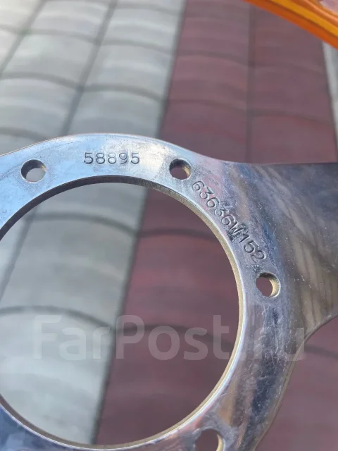 ���� Nardi
