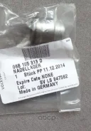 ��������� �������� ���������� VAG 06B105313D 06B105313D ����